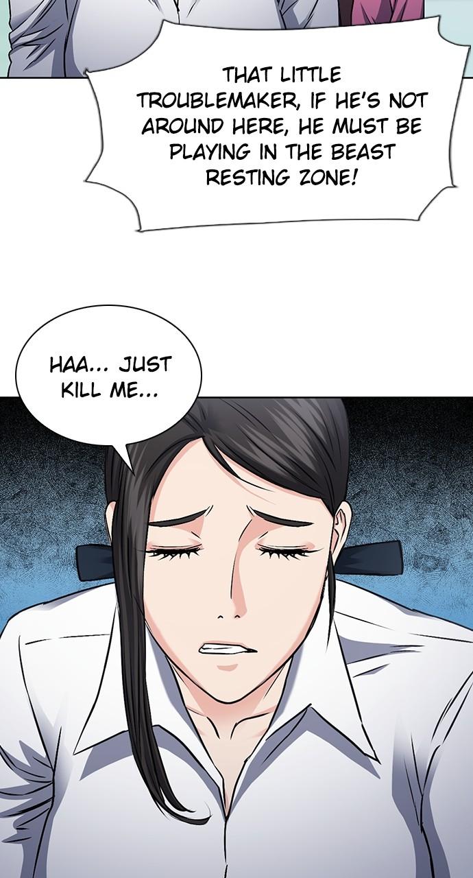 Seoul Station Druid Chap 89 - Next Chap 90