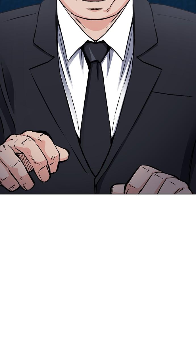 Seoul Station Druid Chap 89 - Next Chap 90