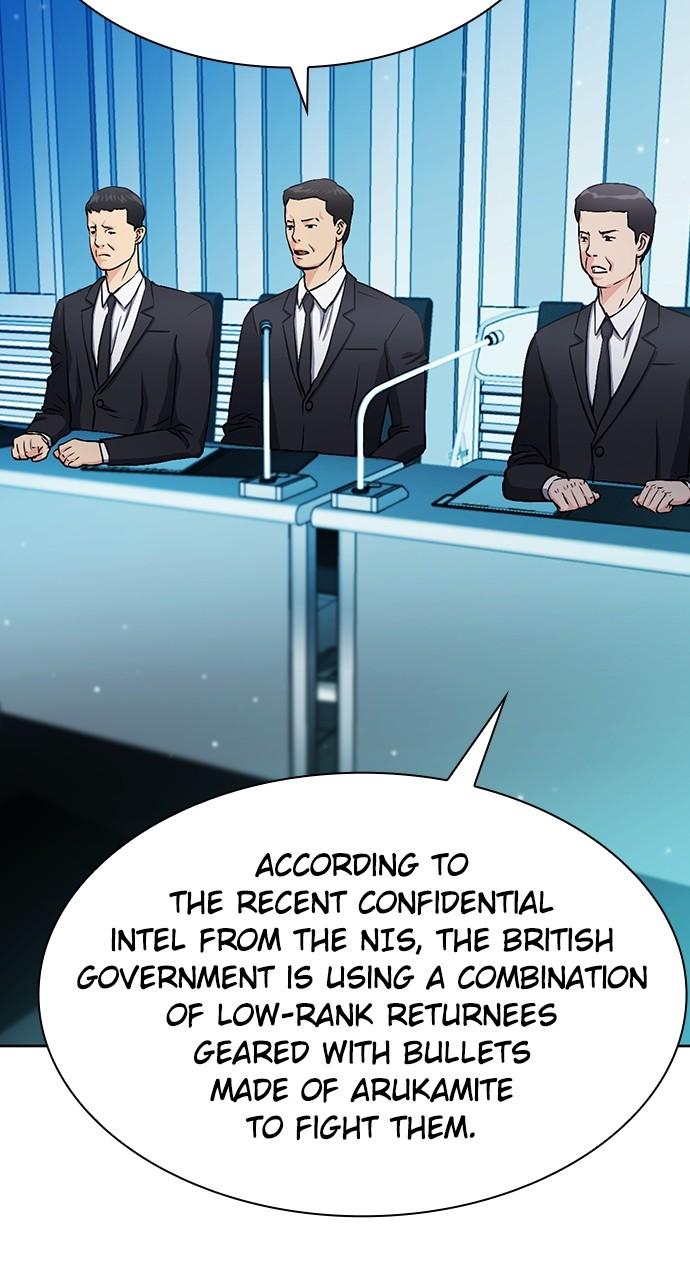 Seoul Station Druid Chap 89 - Next Chap 90
