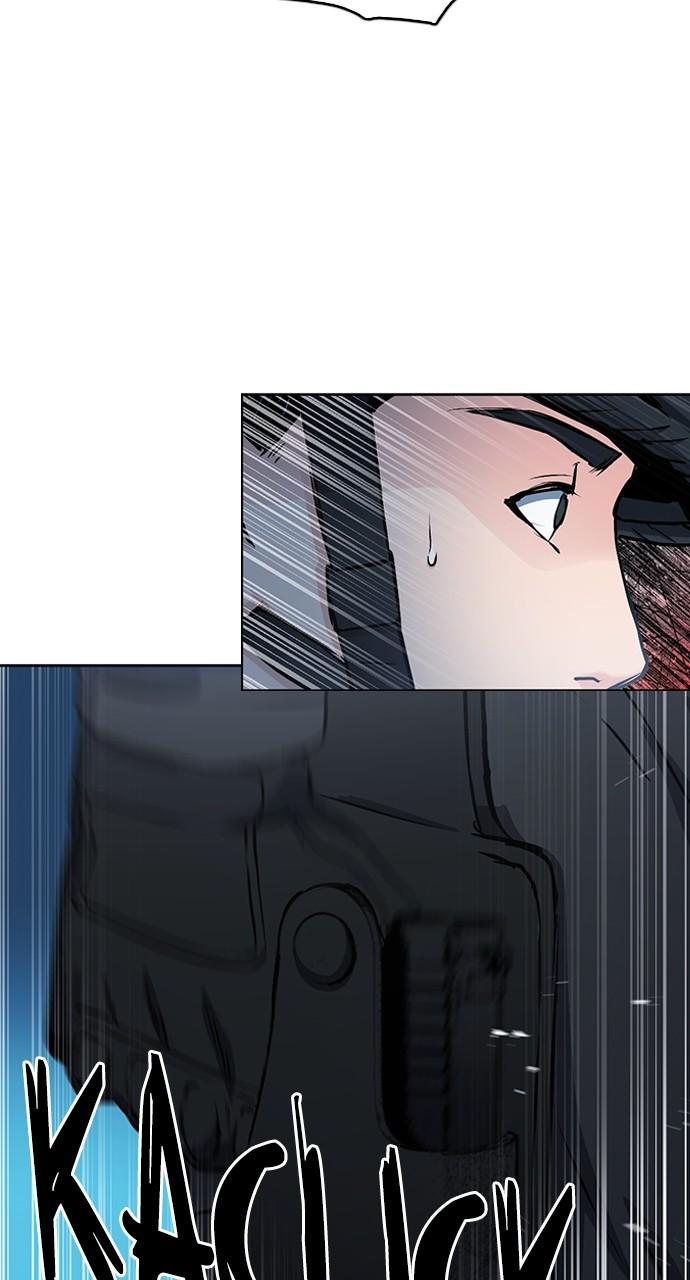 Seoul Station Druid Chap 89 - Next Chap 90