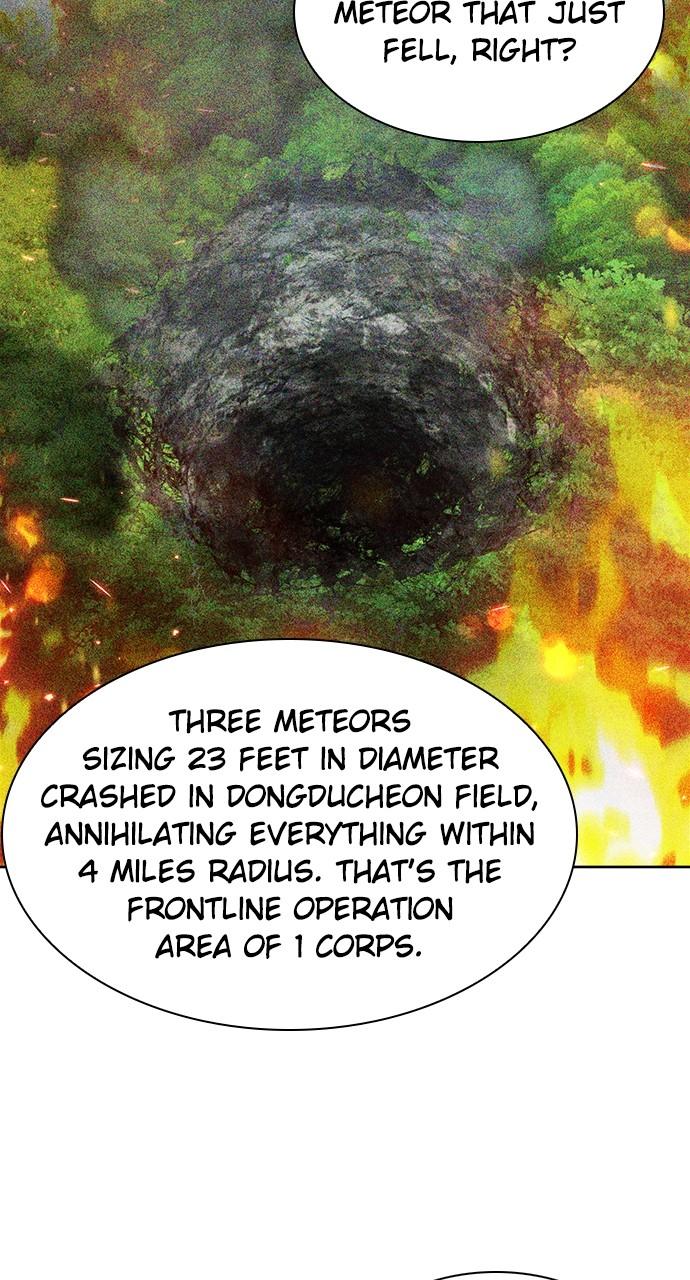 Seoul Station Druid Chap 89 - Next Chap 90