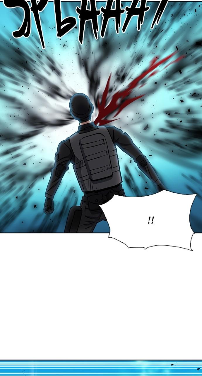 Seoul Station Druid Chap 89 - Next Chap 90