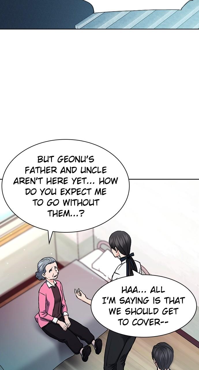 Seoul Station Druid Chap 89 - Next Chap 90
