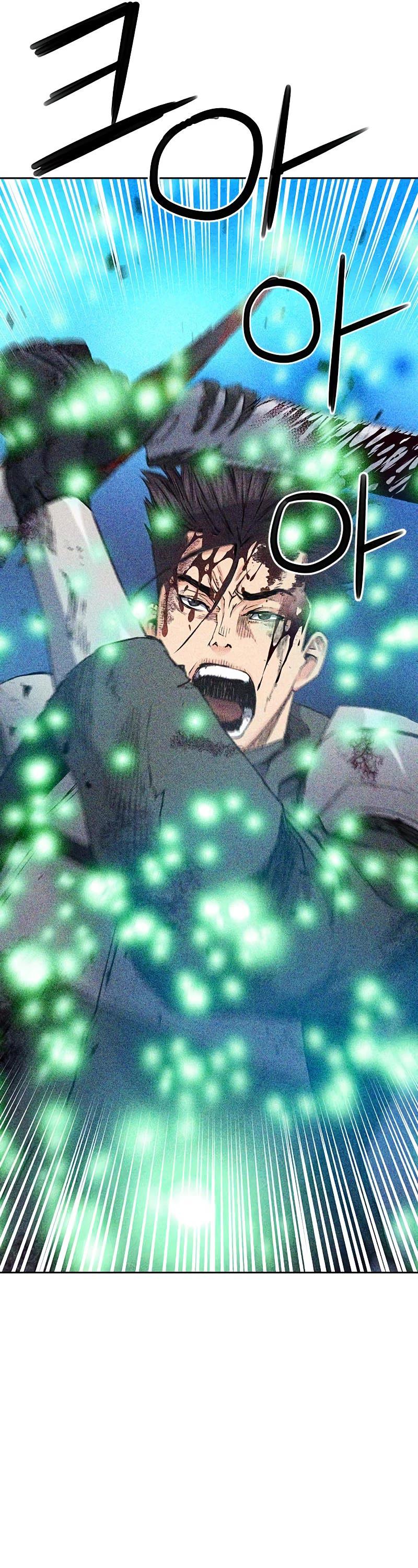 Seoul Station Druid Chap 80 - Next Chap 81