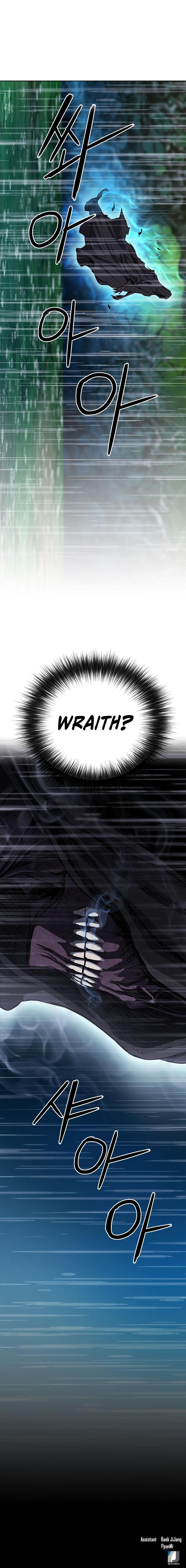 Seoul Station Druid Chap 81 - Next Chap 82
