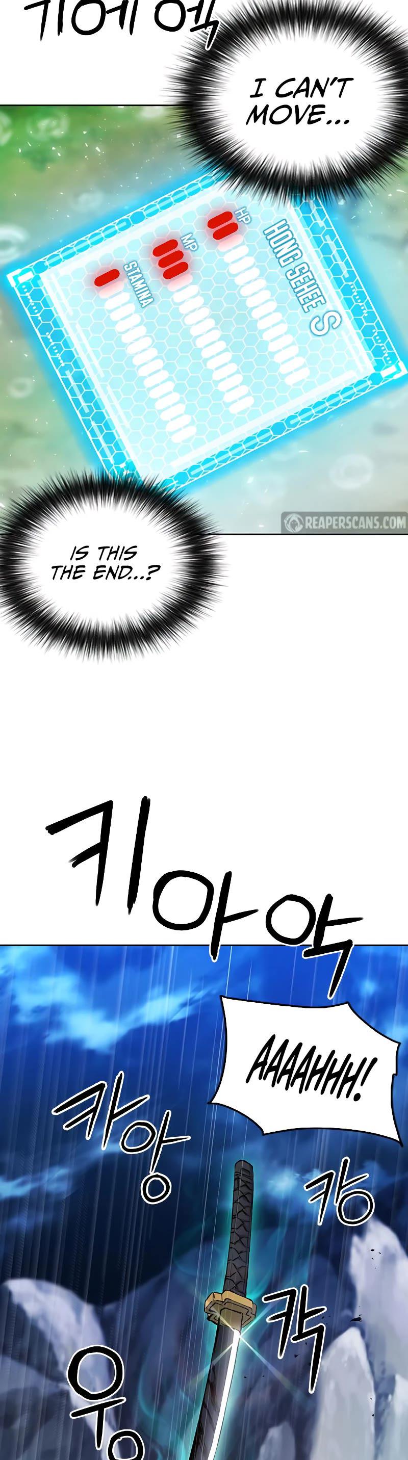 Seoul Station Druid Chap 83 - Next Chap 84