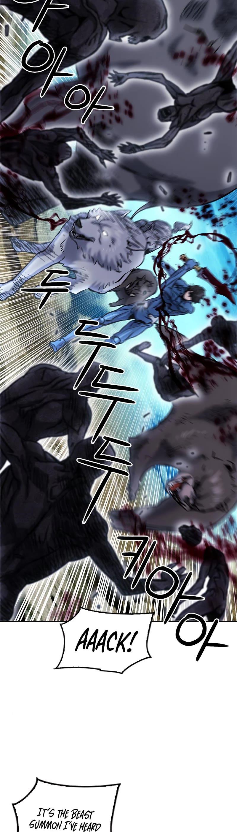 Seoul Station Druid Chap 83 - Next Chap 84