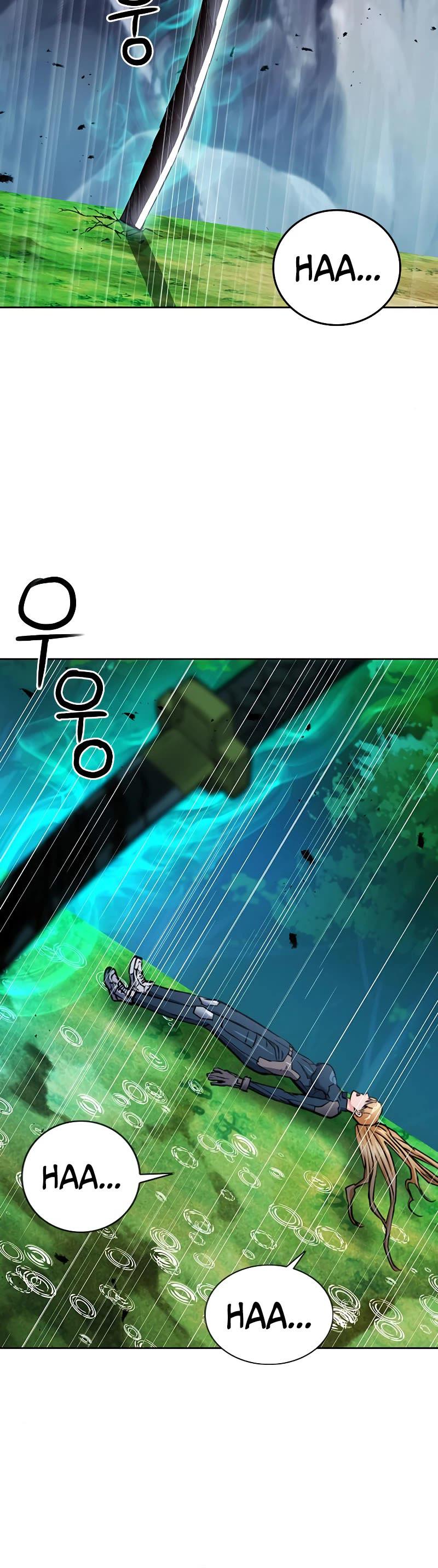 Seoul Station Druid Chap 83 - Next Chap 84