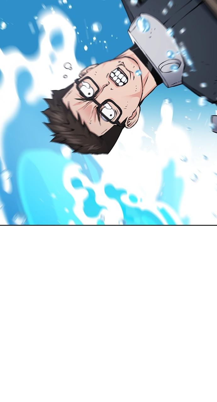 Seoul Station Druid Chap 97 - Next Chap 98