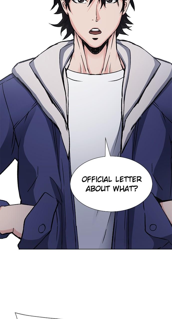 Seoul Station Druid Chap 94 - Next Chap 95