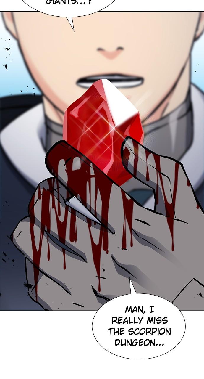 Seoul Station Druid Chap 94 - Next Chap 95
