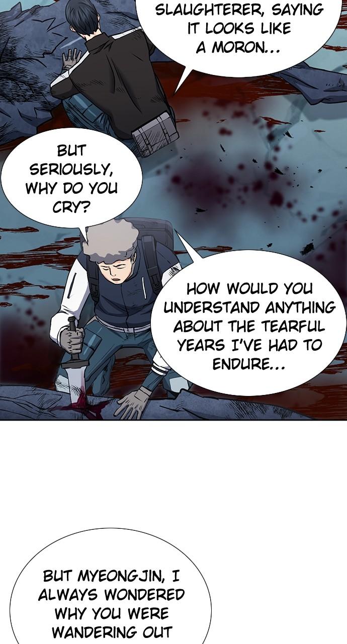 Seoul Station Druid Chap 94 - Next Chap 95