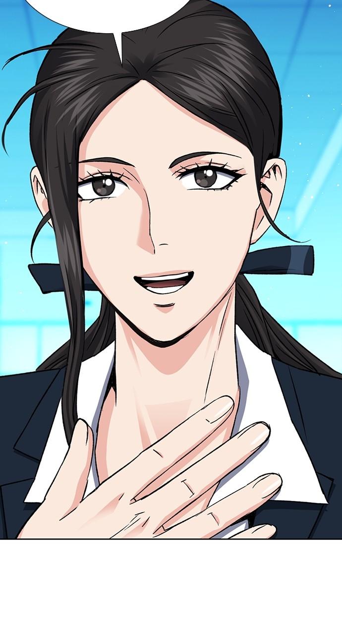 Seoul Station Druid Chap 94 - Next Chap 95