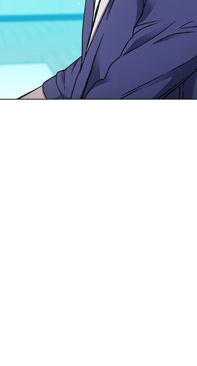 Seoul Station Druid Chap 94 - Next Chap 95