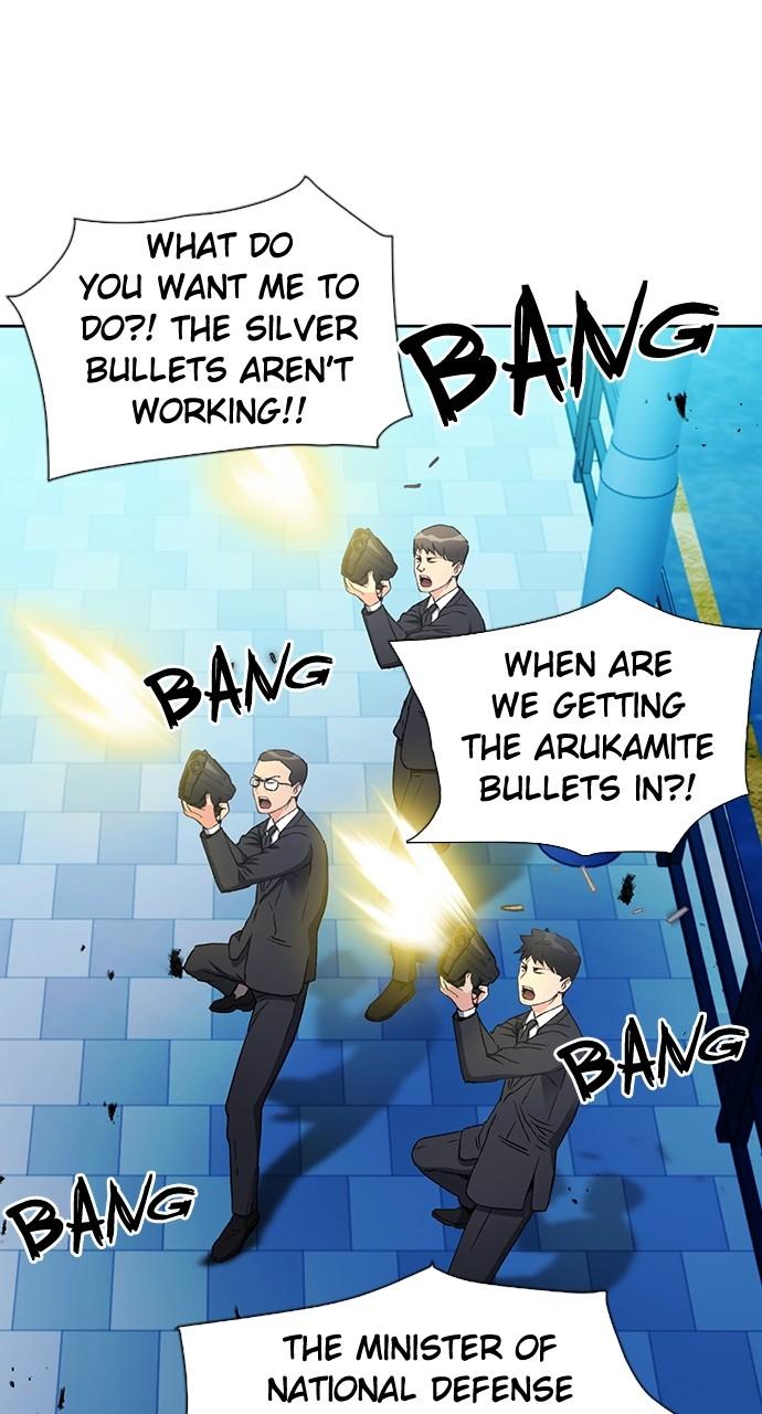 Seoul Station Druid Chap 94 - Next Chap 95