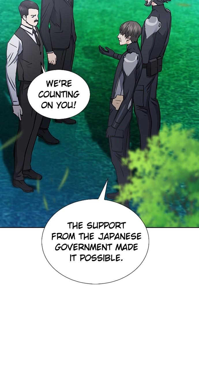 Seoul Station Druid Chap 94 - Next Chap 95
