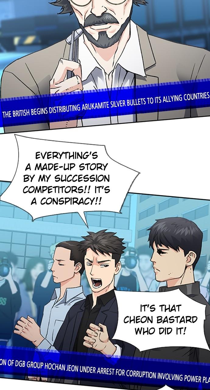 Seoul Station Druid Chap 94 - Next Chap 95