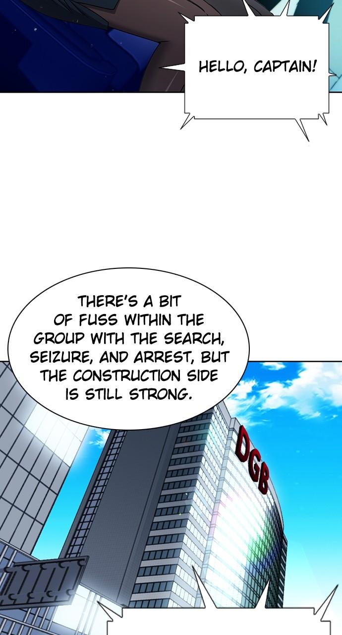 Seoul Station Druid Chap 95 - Next Chap 96