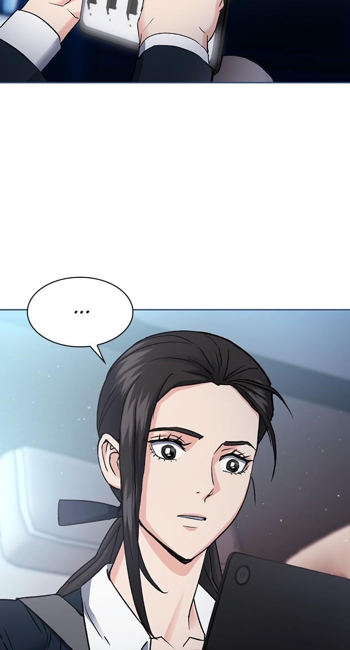 Seoul Station Druid Chap 95 - Next Chap 96