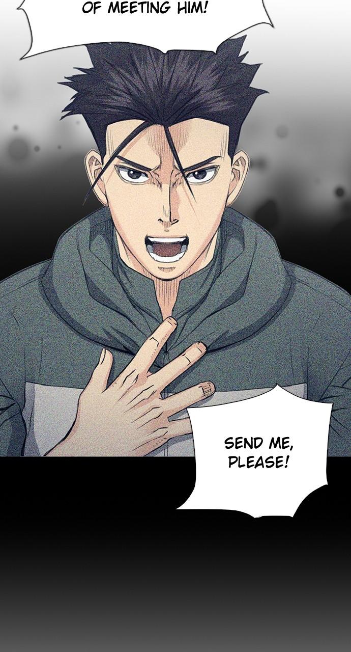 Seoul Station Druid Chap 95 - Next Chap 96