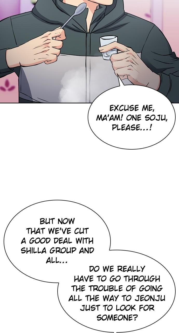 Seoul Station Druid Chap 95 - Next Chap 96