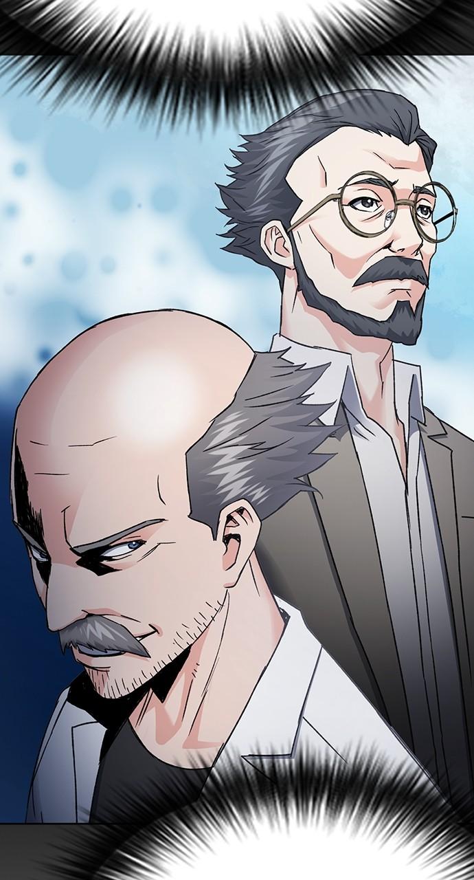 Seoul Station Druid Chap 95 - Next Chap 96