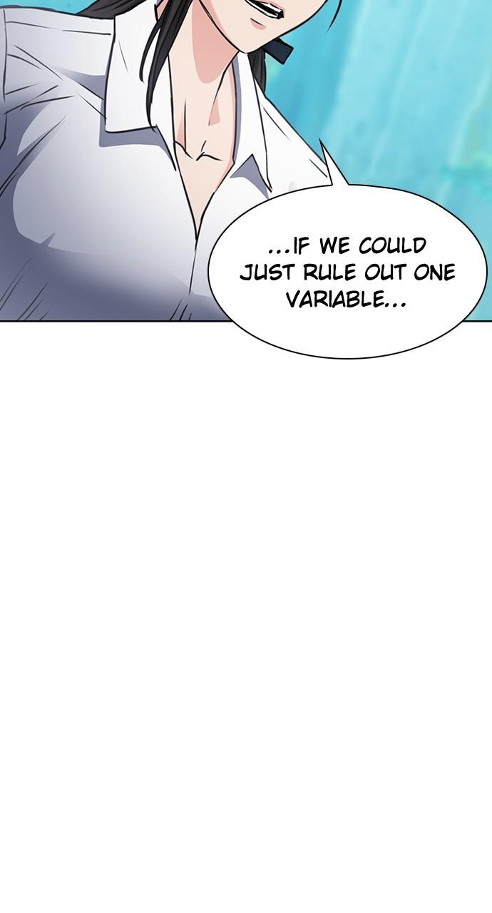 Seoul Station Druid Chap 95 - Next Chap 96