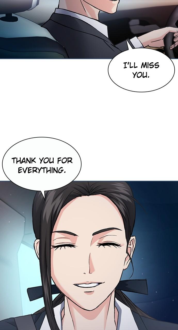 Seoul Station Druid Chap 95 - Next Chap 96