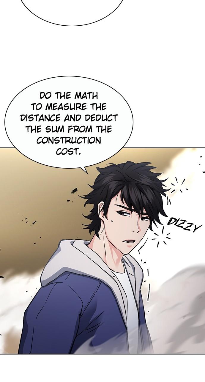 Seoul Station Druid Chap 95 - Next Chap 96