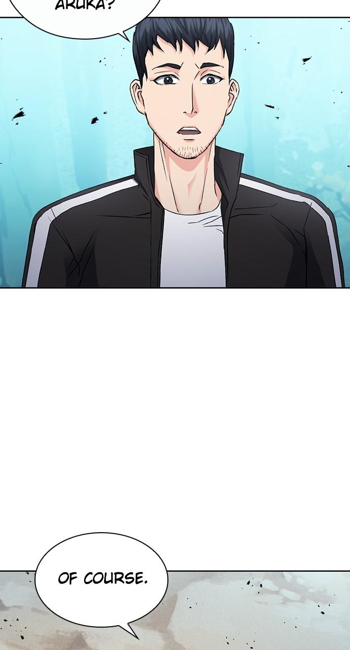 Seoul Station Druid Chap 95 - Next Chap 96