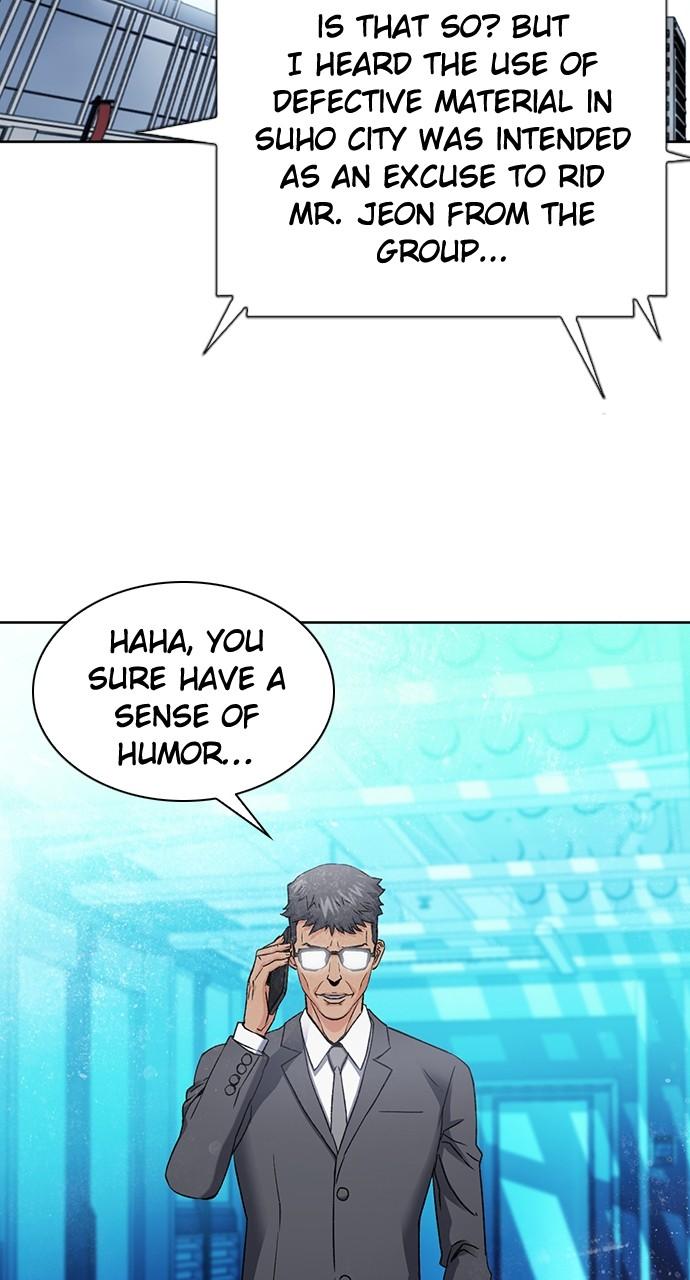 Seoul Station Druid Chap 95 - Next Chap 96