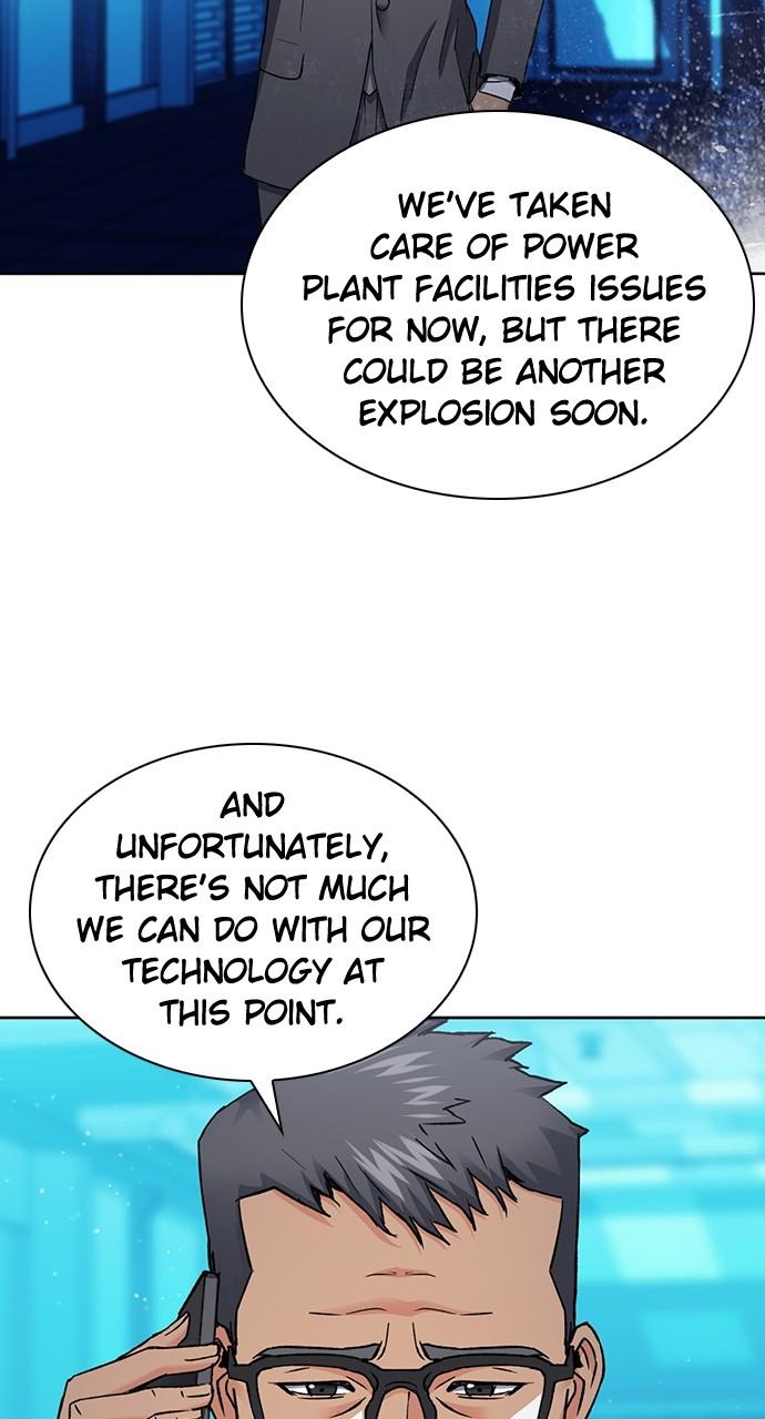 Seoul Station Druid Chap 95 - Next Chap 96