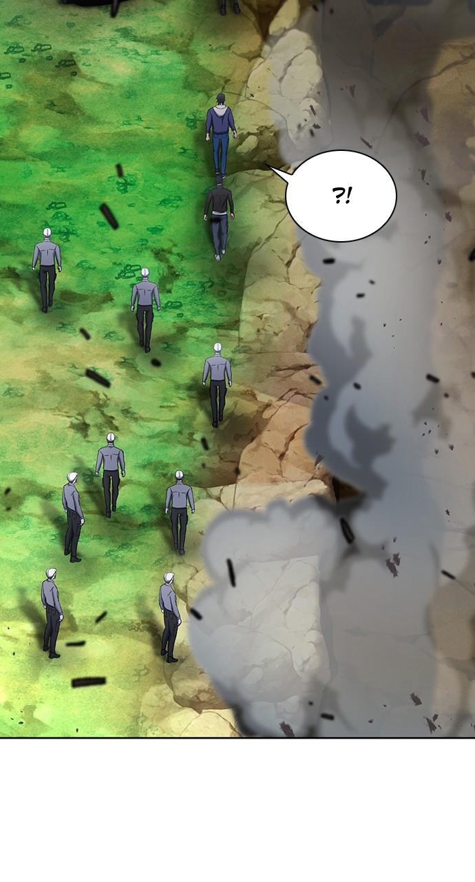 Seoul Station Druid Chap 95 - Next Chap 96