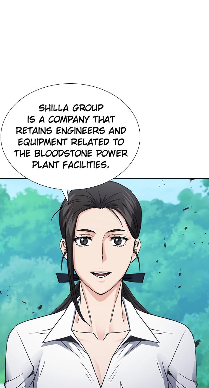 Seoul Station Druid Chap 95 - Next Chap 96