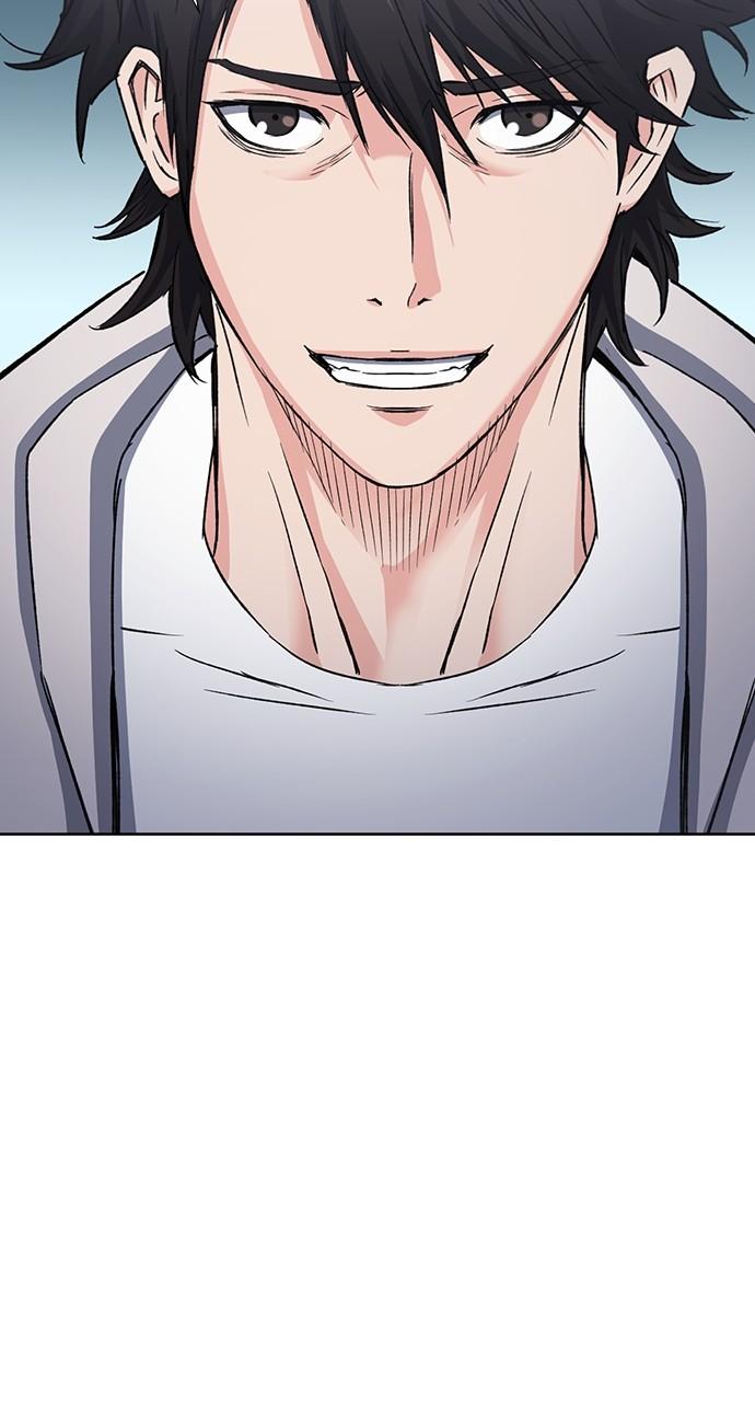 Seoul Station Druid Chap 95 - Next Chap 96