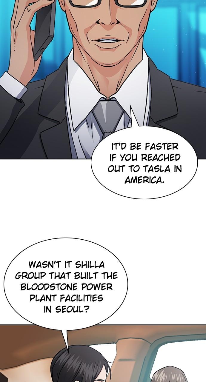 Seoul Station Druid Chap 95 - Next Chap 96