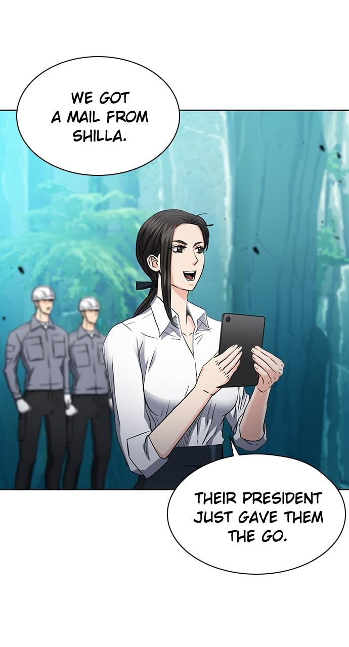 Seoul Station Druid Chap 95 - Next Chap 96