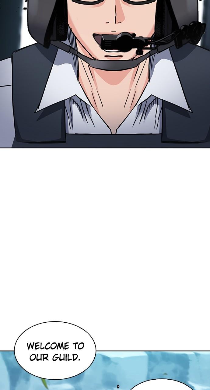 Seoul Station Druid Chap 95 - Next Chap 96