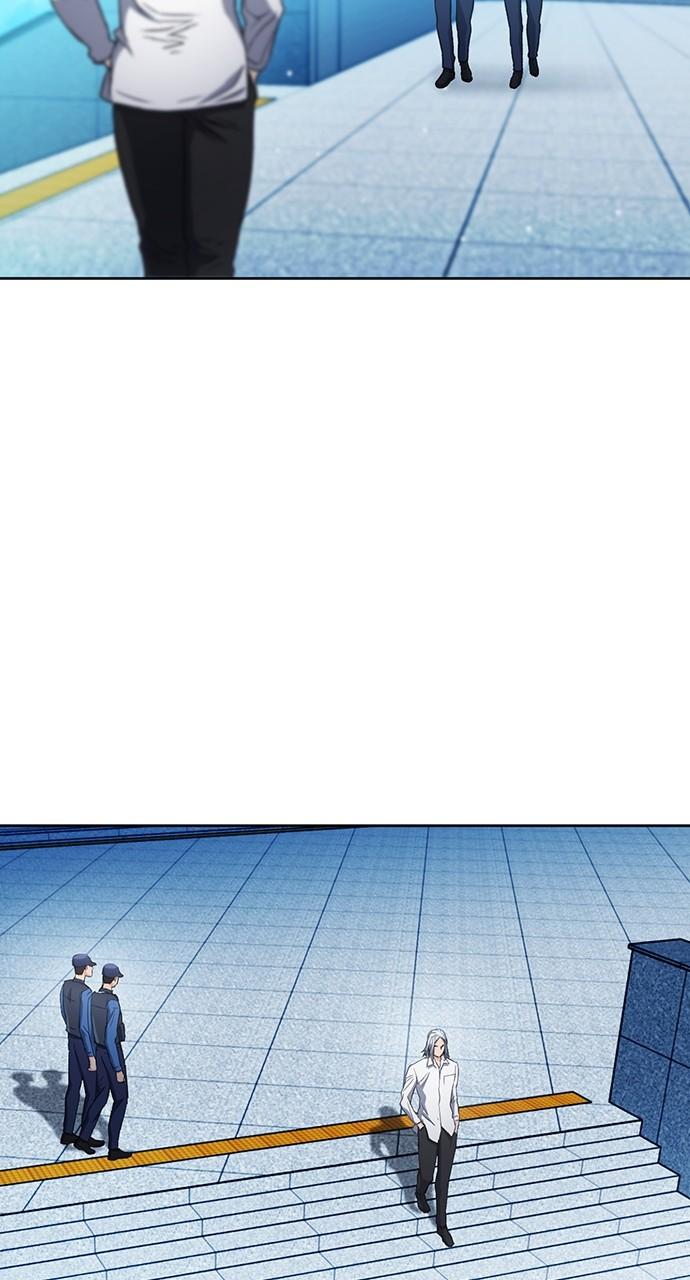 Seoul Station Druid Chap 96 - Next Chap 97