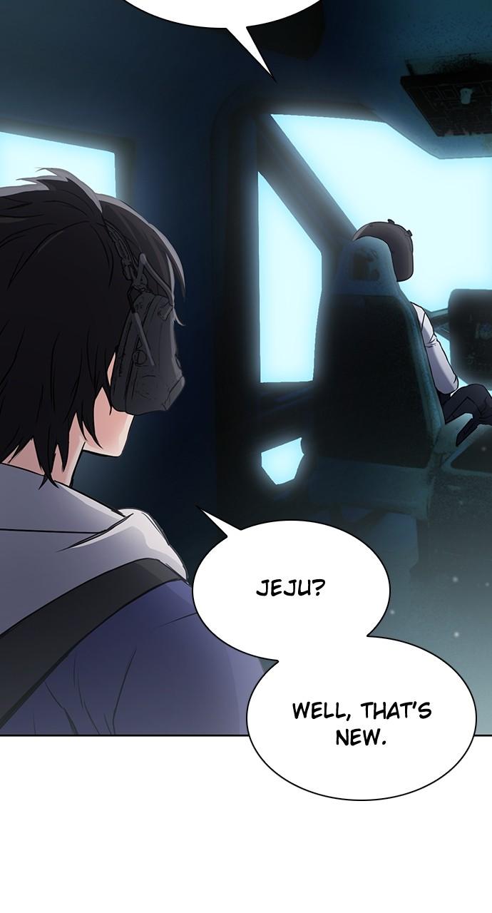 Seoul Station Druid Chap 96 - Next Chap 97