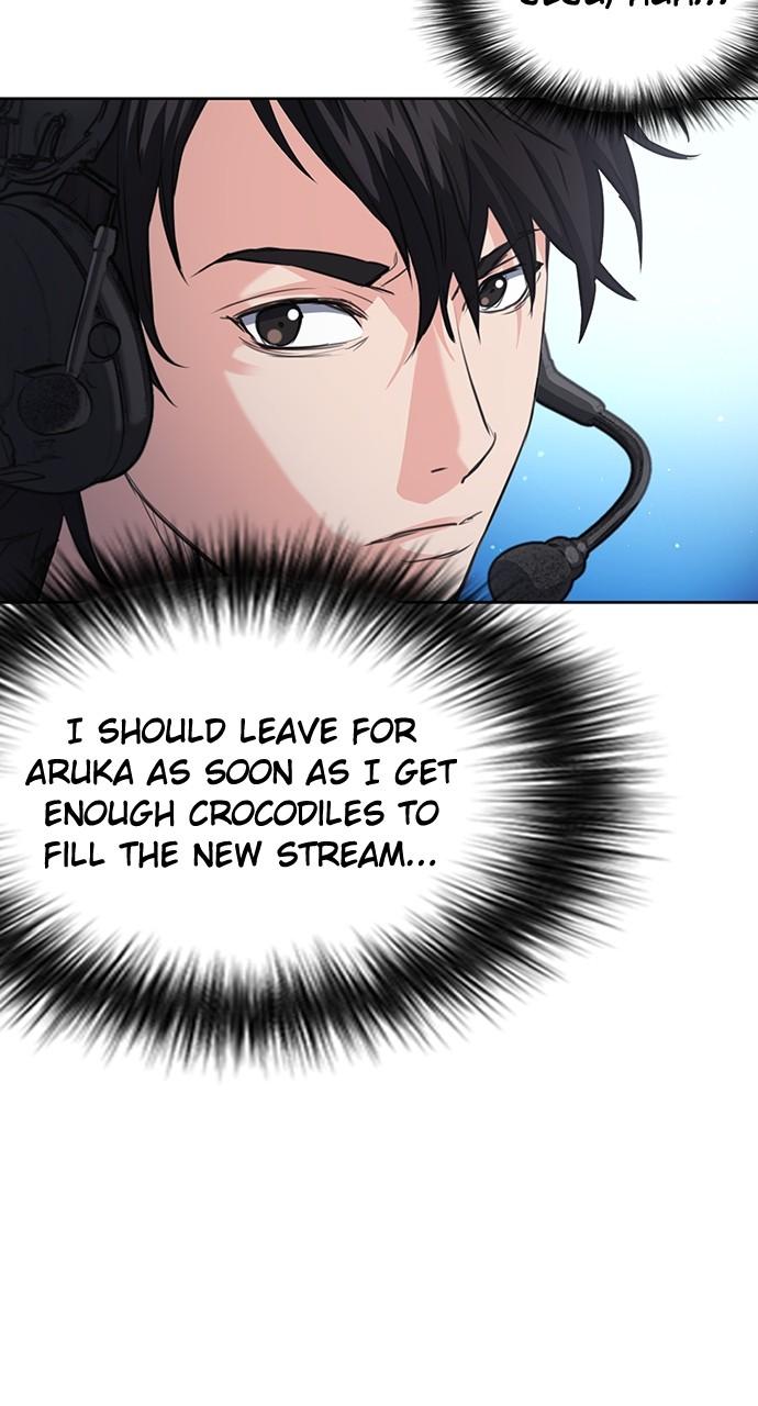 Seoul Station Druid Chap 96 - Next Chap 97