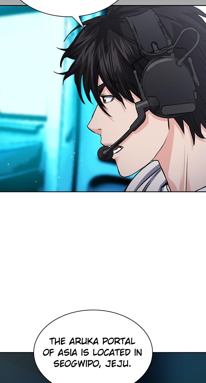 Seoul Station Druid Chap 96 - Next Chap 97
