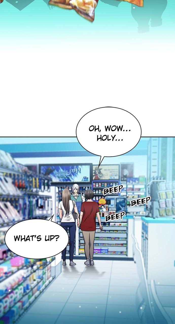 Seoul Station Druid Chap 96 - Next Chap 97