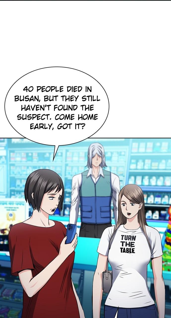 Seoul Station Druid Chap 96 - Next Chap 97