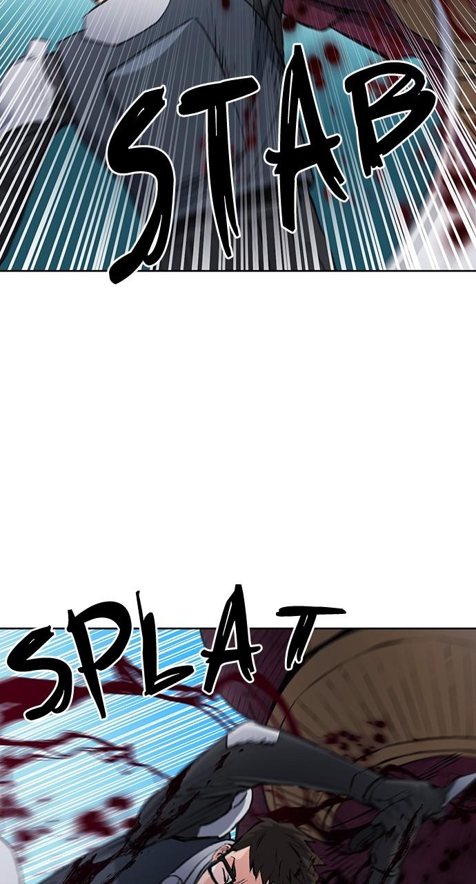 Seoul Station Druid Chap 96 - Next Chap 97
