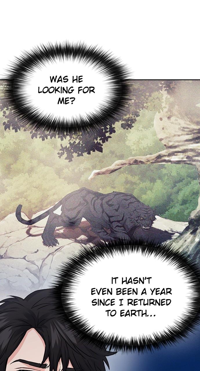 Seoul Station Druid Chap 96 - Next Chap 97
