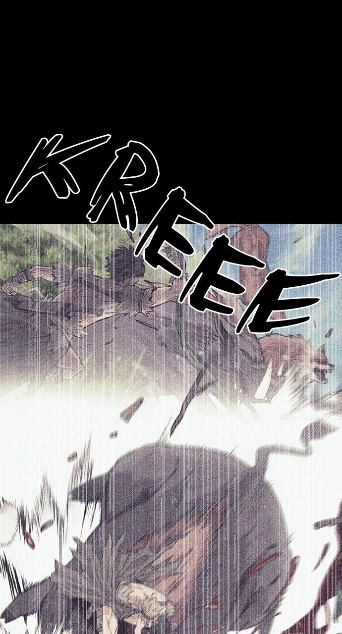 Seoul Station Druid Chap 96 - Next Chap 97