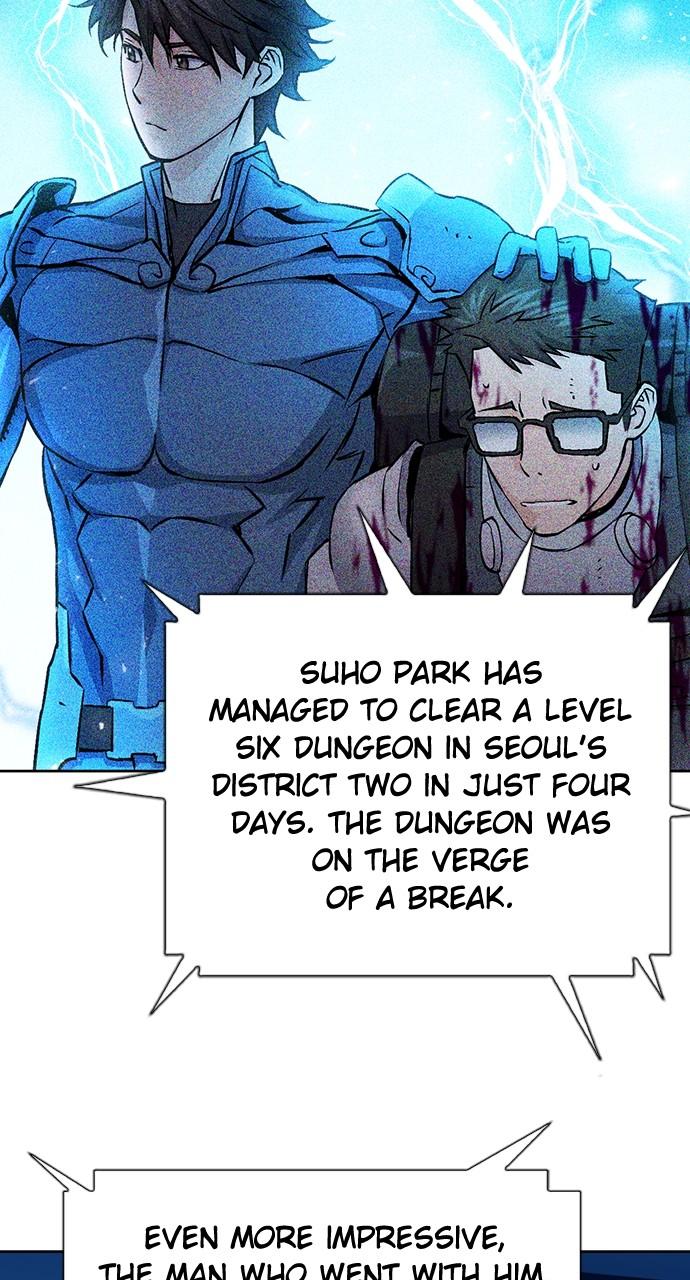 Seoul Station Druid Chap 98 - Next Chap 99