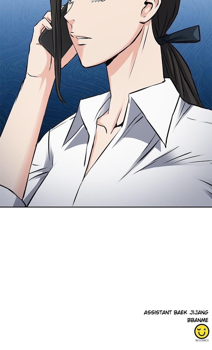 Seoul Station Druid Chap 98 - Next Chap 99