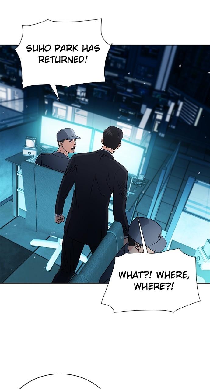 Seoul Station Druid Chap 98 - Next Chap 99